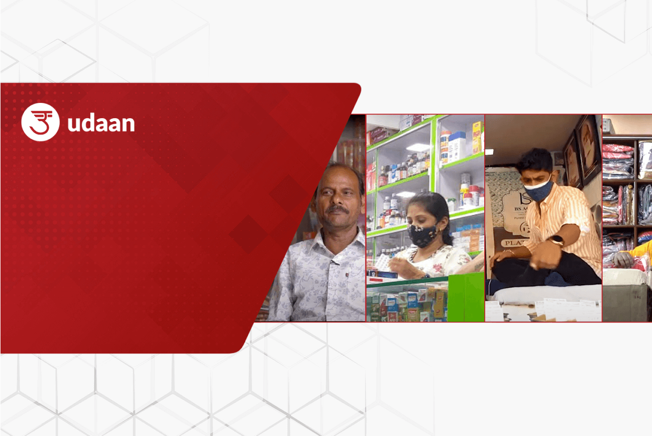 Udaan